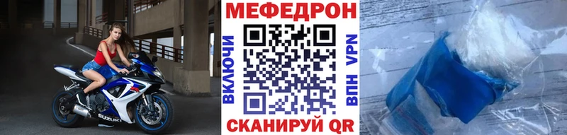 Купить наркотик аптеки Химки Кокаин  АМФЕТАМИН  СК  Гашиш  Мефедрон  МАРИХУАНА 