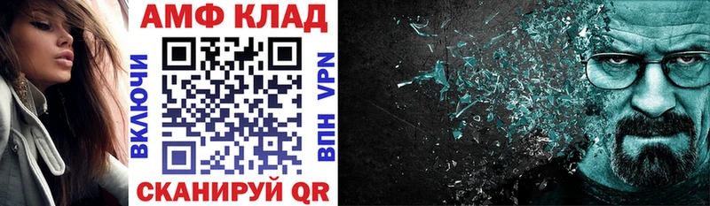 где купить наркоту  Химки  АМФЕТАМИН 98% 