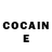 Кодеин Purple Drank Jordan Opitz