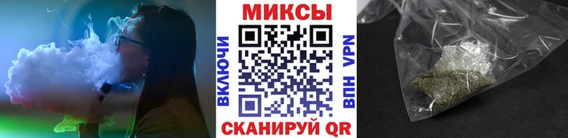 где можно купить наркотик  Химки  Бутират бутик 