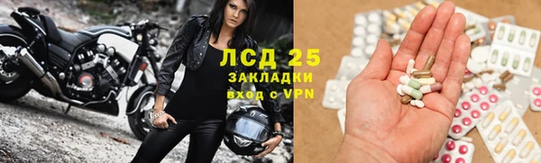 МДПВ Волоколамск