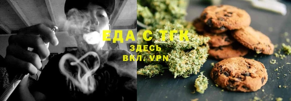 MDMA Premium VHQ Вяземский