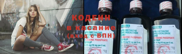 MDMA Premium VHQ Вяземский