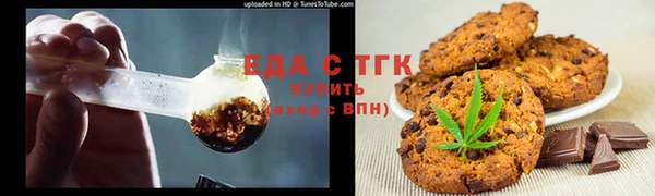 марки nbome Вязьма