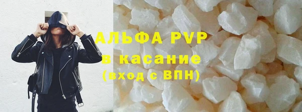 МДПВ Волоколамск