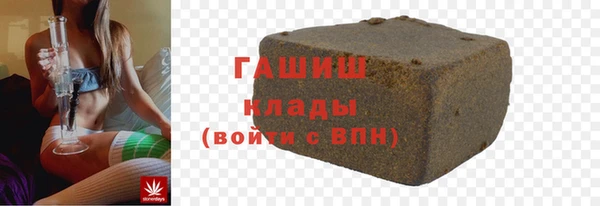 МДПВ Волоколамск