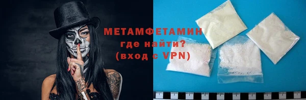 МДПВ Волоколамск