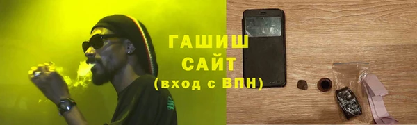 COCAINE Вязники