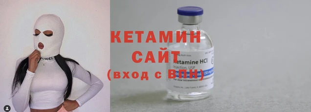 шишки Володарск
