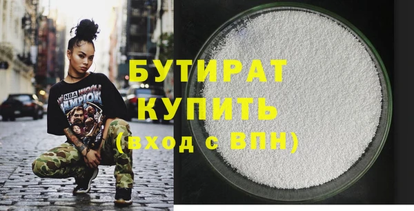 МДПВ Волоколамск