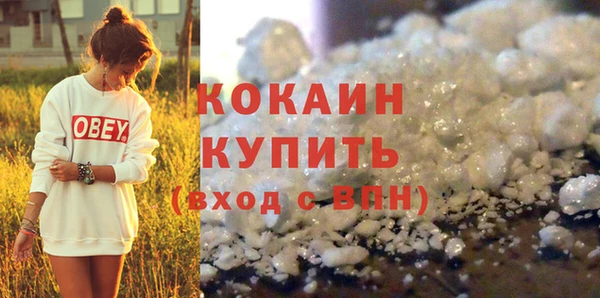 МДПВ Волоколамск