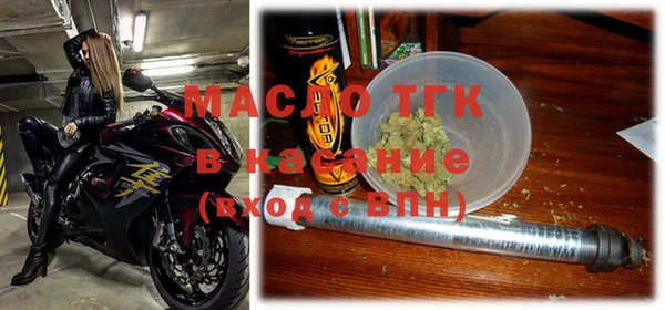 COCAINE Вязники