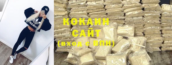 МДПВ Волоколамск