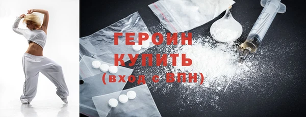 а пвп мука Волосово