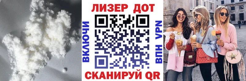 ЛСД экстази ecstasy  Химки 